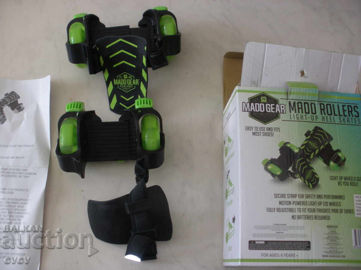 Delivery of Children's Roller Skates - B.Z.C