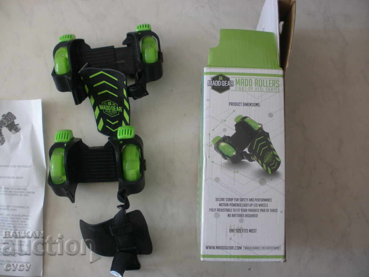 Children's Roller Skates - B.Z.C - 5