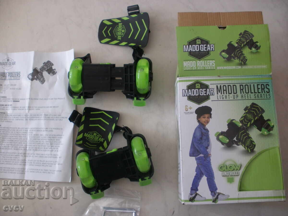 Children's Roller Skates - B.Z.C - 6