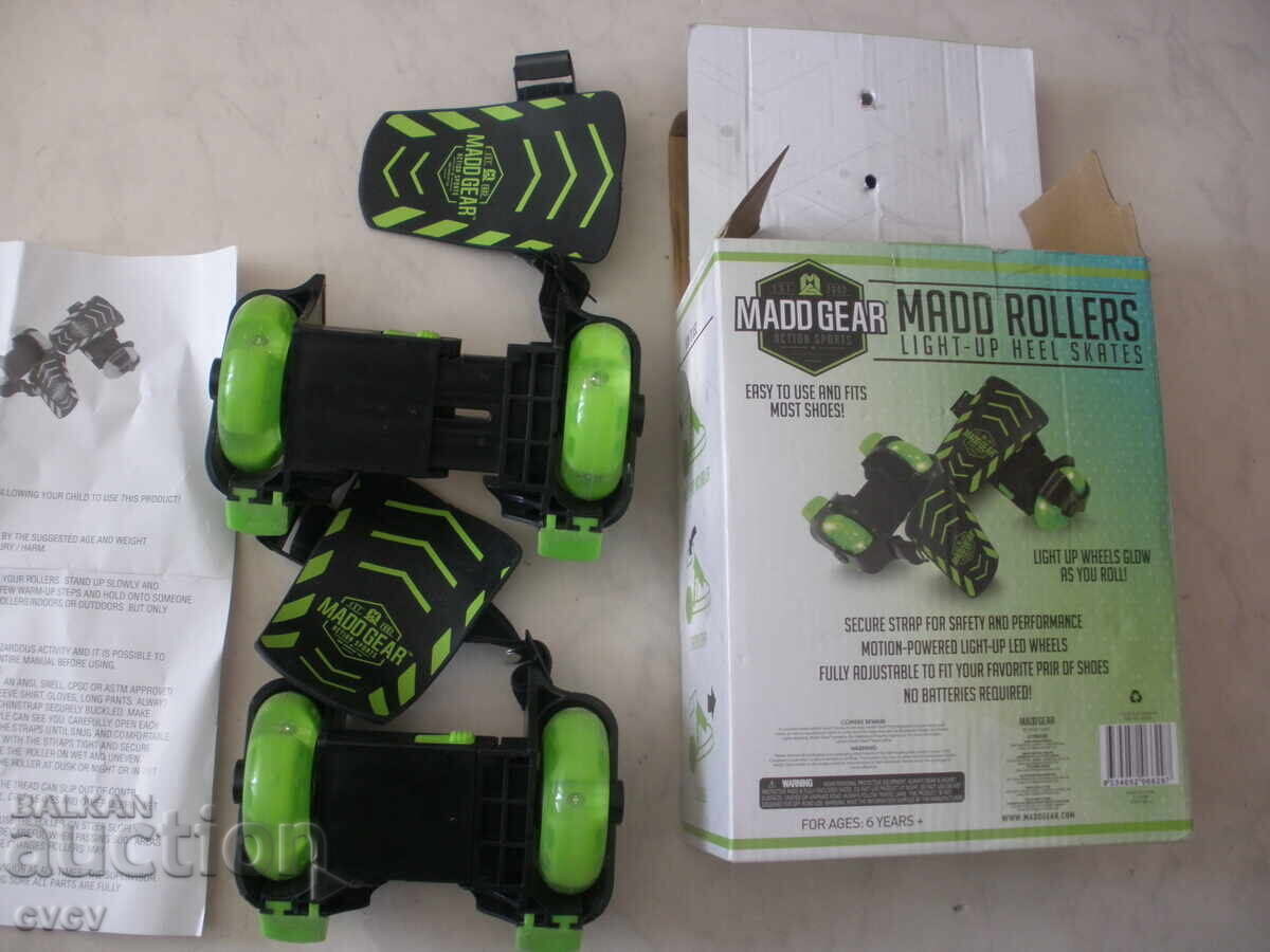 Children's Roller Skates - B.Z.C - 7