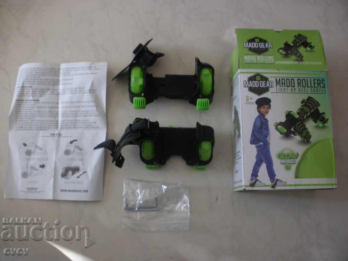 Children's Roller Skates - B.Z.C