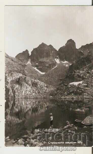 Καρτ ποστάλ Βουλγαρία Ρίλα Τρομερή Λίμνη 2** Καρτ ποστάλ Βουλγαρία Ρίλα Τρομερή Λίμνη 2**