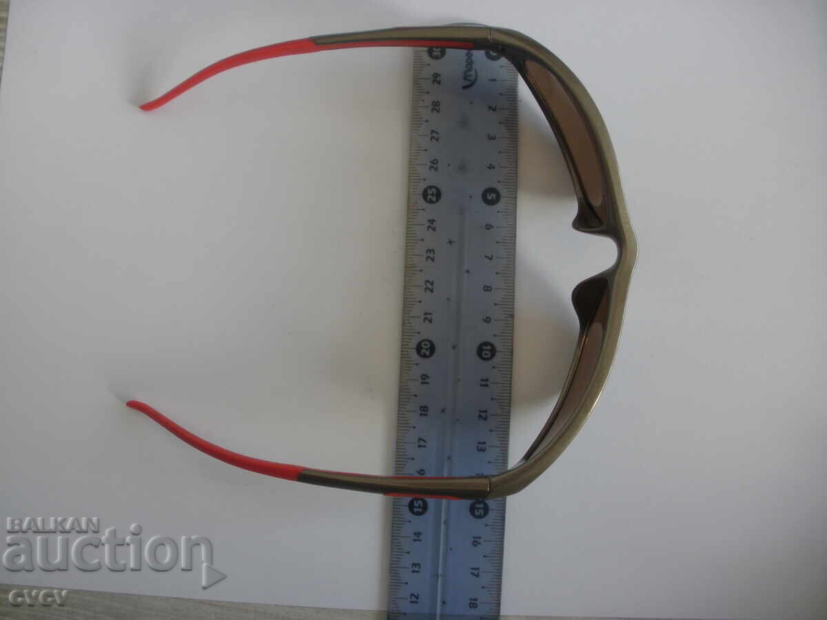 Sunglasses - Children's - B.Z.C with price 0.01 BGN | € 0.01 Sunglasses - Children's - B.Z.C with price 0.01 BGN | € 0.01