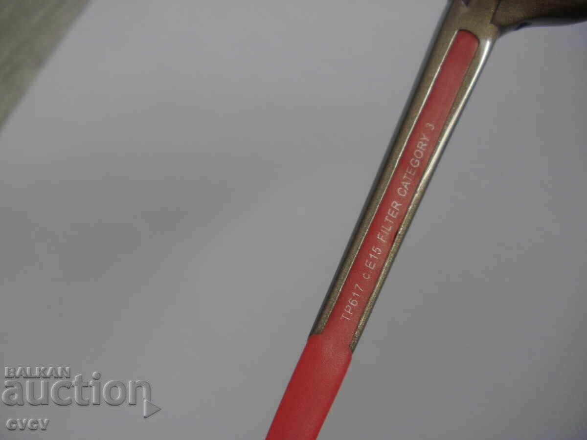 Delivery of Sunglasses - Children's - B.Z.C Delivery of Sunglasses - Children's - B.Z.C