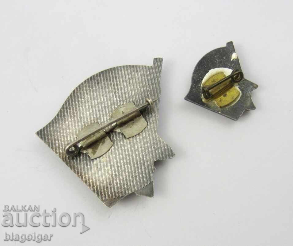 Παράδοση BPFK Aktivni bortsi protiv fashizma - Λοτ 2 σήματα - Εμαγιέ