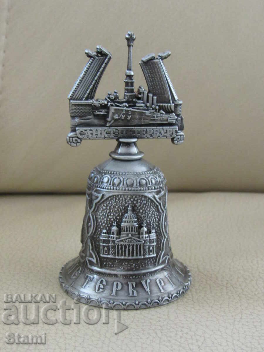 Metal bell souvenir from Saint Petersburg, Russia