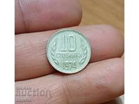 10 σεντς 1974