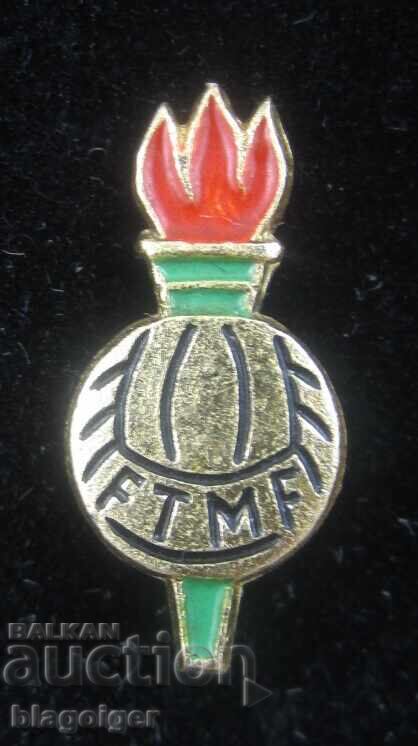 Μαροκινή Ποδοσφαιρική Ομοσπονδία - Σπάνιο σήμα με τιμή 8.99 BGN | € 4.60 Μαροκινή Ποδοσφαιρική Ομοσπονδία - Σπάνιο σήμα με τιμή 8.99 BGN | € 4.60