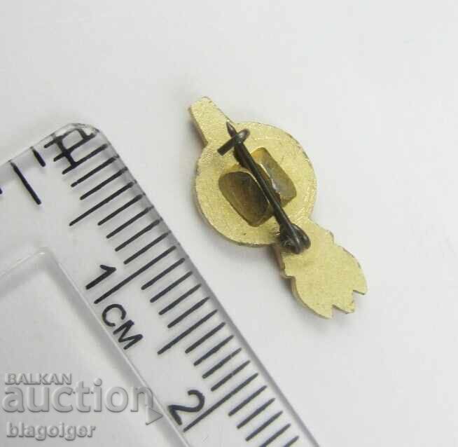 Δημοπρασία Μαροκινή Ποδοσφαιρική Ομοσπονδία - Σπάνιο σήμα Δημοπρασία Μαροκινή Ποδοσφαιρική Ομοσπονδία - Σπάνιο σήμα