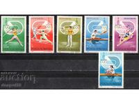 1980. Ρουμανία. Ολυμπιακοί Αγώνες - Μόσχα, ΕΣΣΔ + Μπλοκ