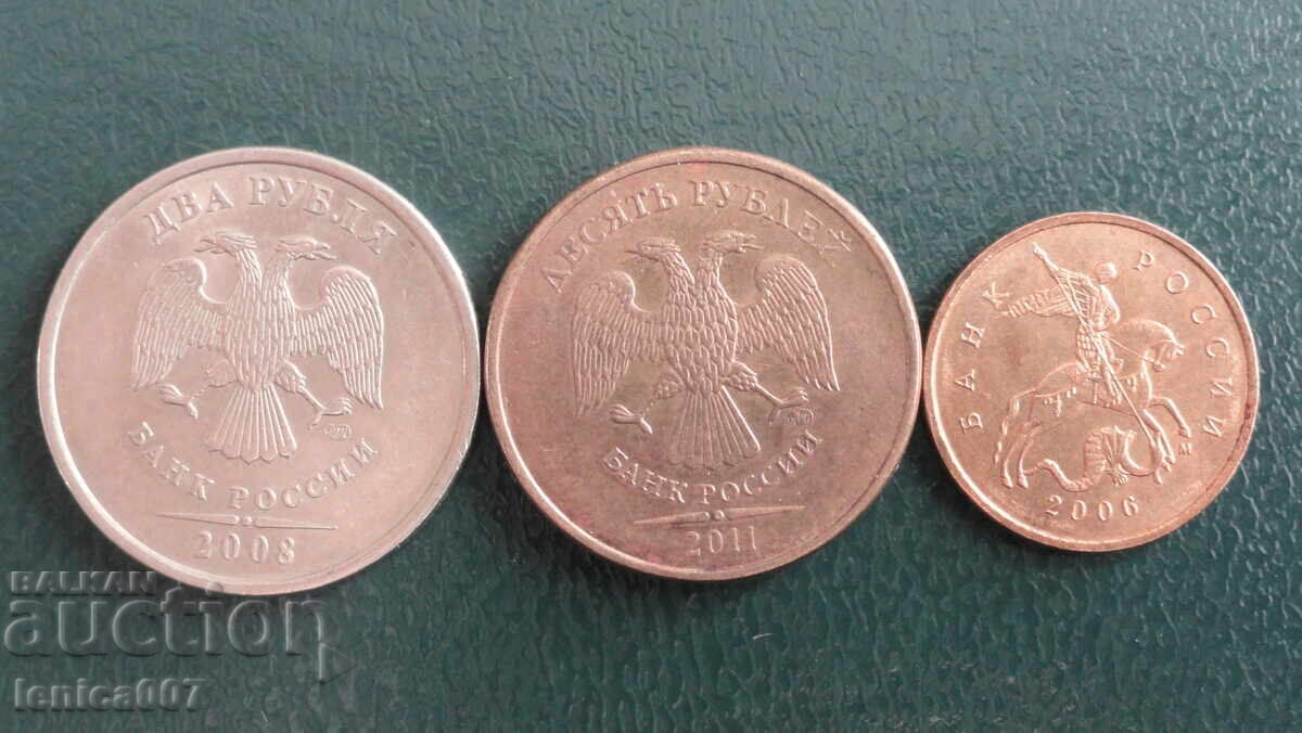 Russia - Coins (3 pieces) - 5 Russia - Coins (3 pieces) - 5