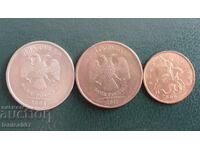 Russia - Coins (3 pieces)