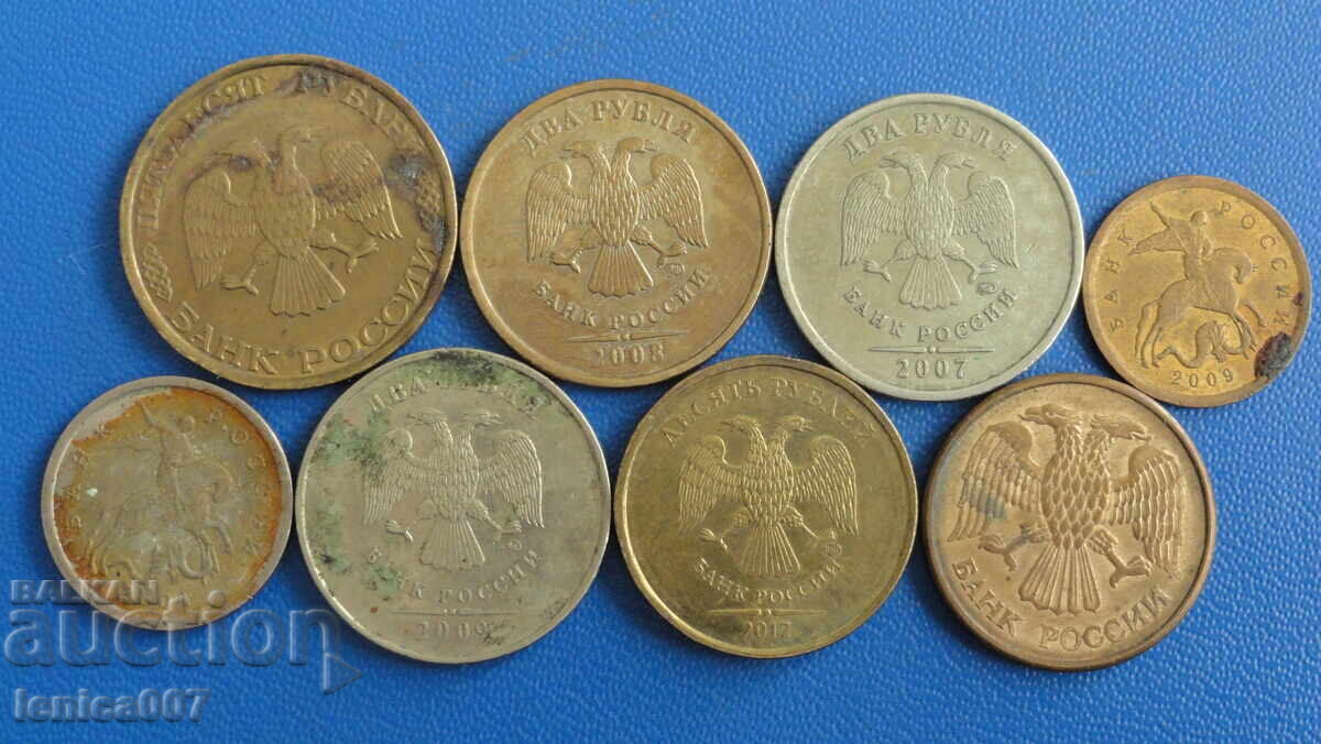 Auction  Russia - Coins (8 pieces)