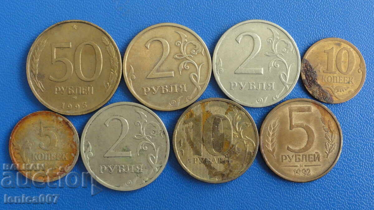 Delivery of Russia - Coins (8 pieces)