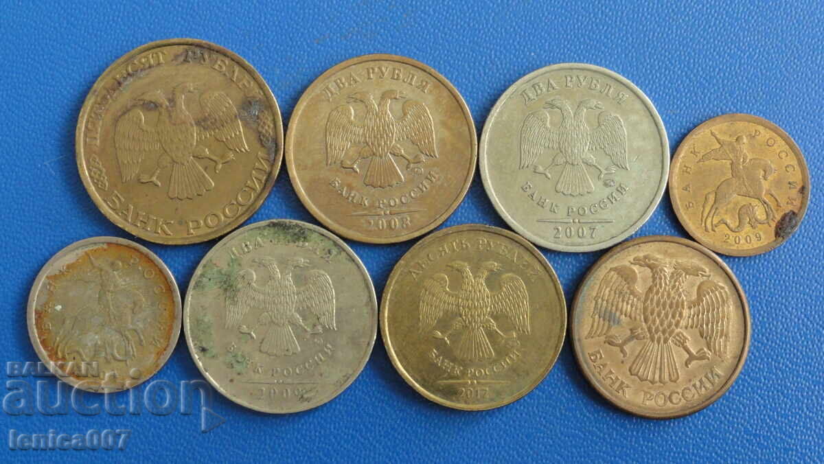 Russia - Coins (8 pieces) - 5