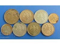 Russia - Coins (8 pieces)