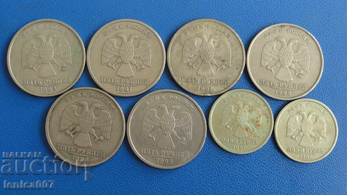 Russia 1997-98 - Coins (8 pieces) - 5