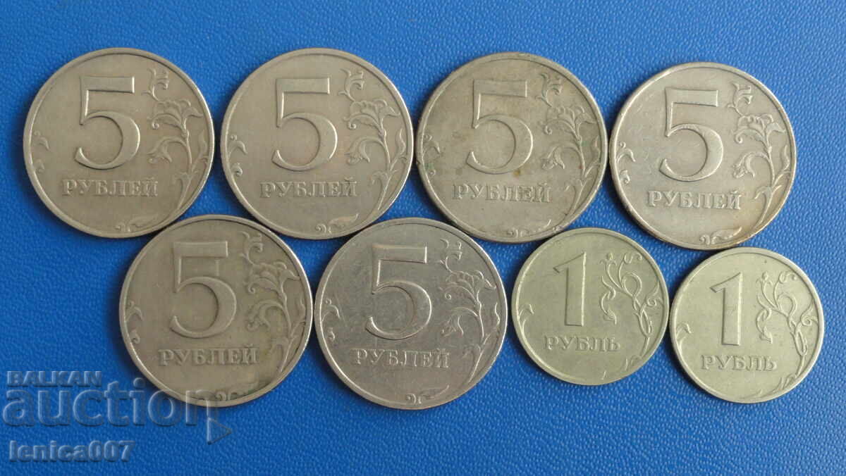Russia 1997-98 - Coins (8 pieces) - 6