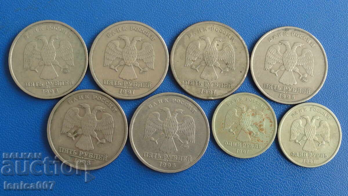 Russia 1997-98 - Coins (8 pieces)