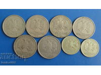 Rusia 1997-98 - Monede (8 bucăți)