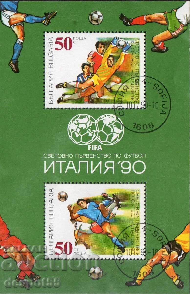 1990 Βουλγαρία. Παγκόσμιο Κύπελλο Ποδοσφαίρου Ιταλία '90. Μπλοκ