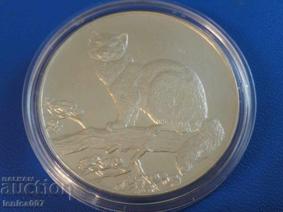 Rusia 1995 - 3 ruble ''Samur'' (Ag) - 5