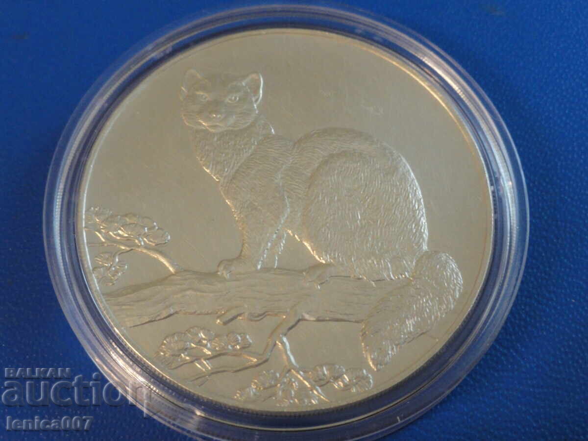 Rusia 1995 - 3 ruble ''Samur''