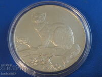 Русия 1995г. - 3 рубли ''Самур''