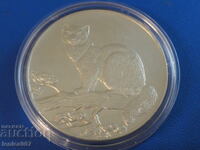 Ρωσία 1995 - 3 ρούβλια ''Σαμούρ'' (Ag)