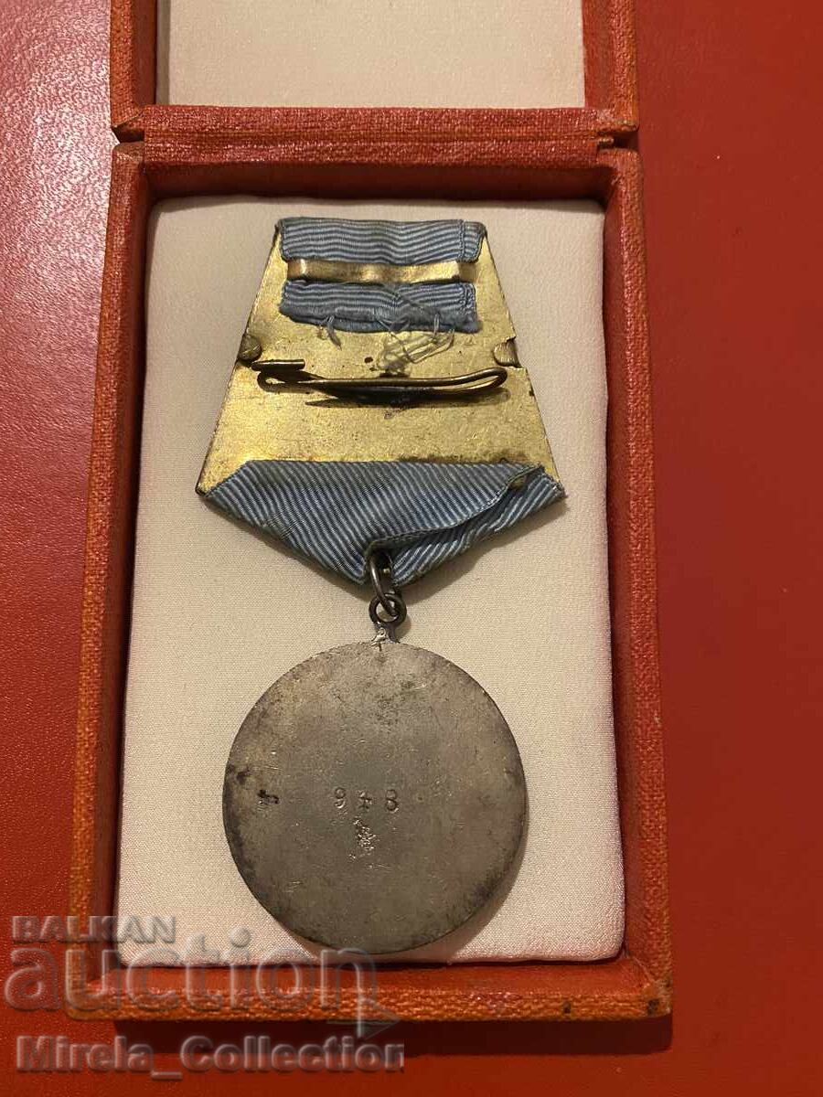 Δημοπρασία Παράσημο Κύριλλος και Μεθόδιος 3ης τάξης ΛΔΒουλγαρίας με κουτί, αριθμός 948