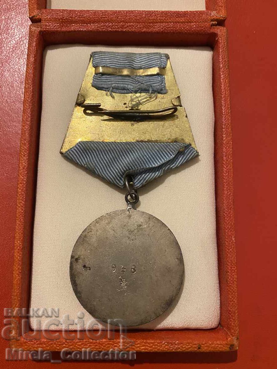 Παράδοση Παράσημο Κύριλλος και Μεθόδιος 3ης τάξης ΛΔΒουλγαρίας με κουτί, αριθμός 948