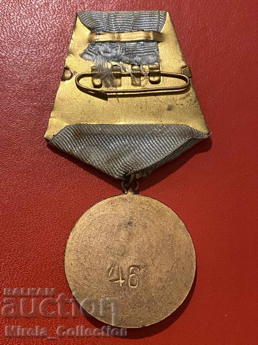 Delivery of Order of Cyril and Methodius 1st Class, People's Republic of Bulgaria, with number 46