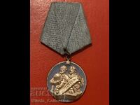 Ordinul Chiril și Metodiu, gradul 2, R.P. Bulgaria, numărul 2872