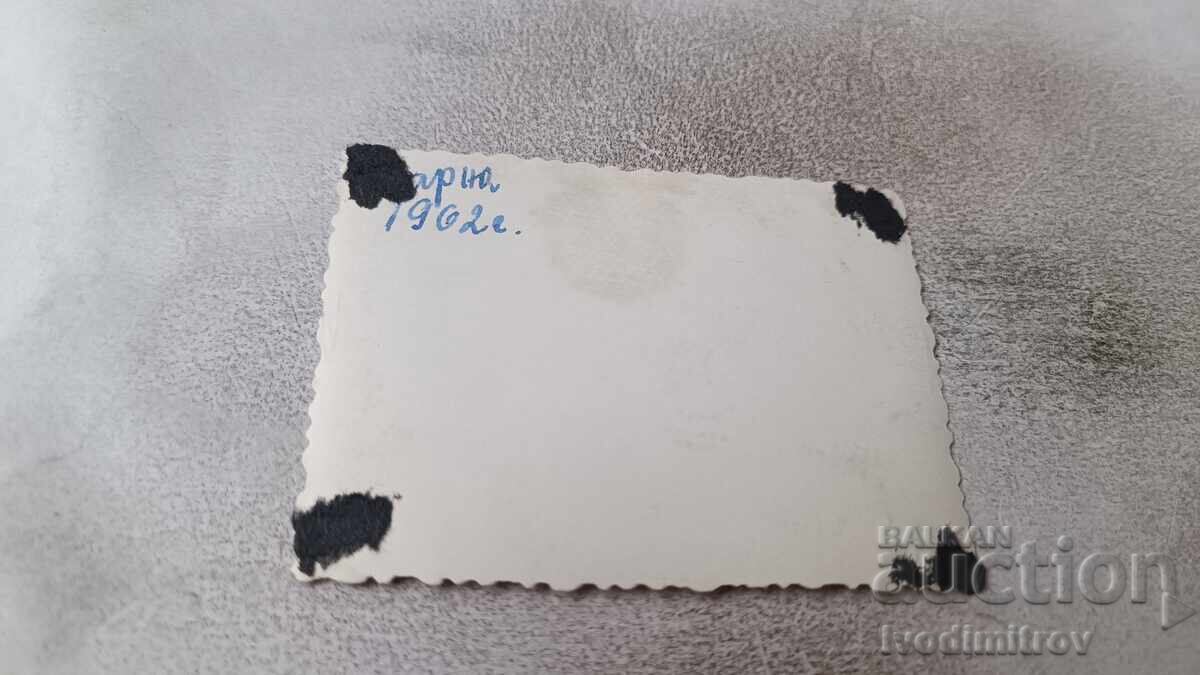 Photo Varna Young girl with a belt in the sea 1962 with price 1.65 BGN | € 0.84