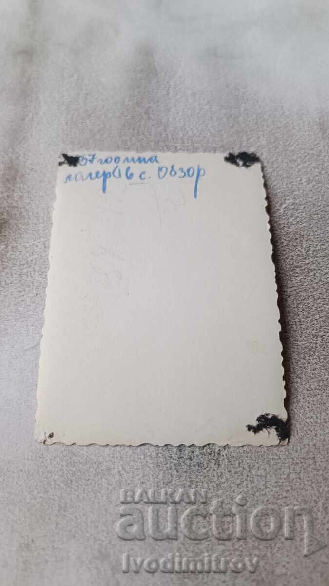 Φωτογραφία Επισκόπηση Νεαρό κορίτσι στην παραλία 1957 με τιμή 1.75 BGN | € 0.89 Φωτογραφία Επισκόπηση Νεαρό κορίτσι στην παραλία 1957 με τιμή 1.75 BGN | € 0.89