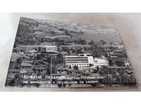 Π Κ Μπάνια Εξοχικό σπίτι των μεταλλωρύχων και των εργατών αγροτών