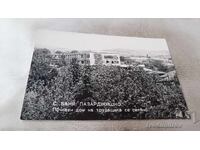 Π Κ Μπάνια Εργατικό εξοχικό σπίτι των αγροτών 1957