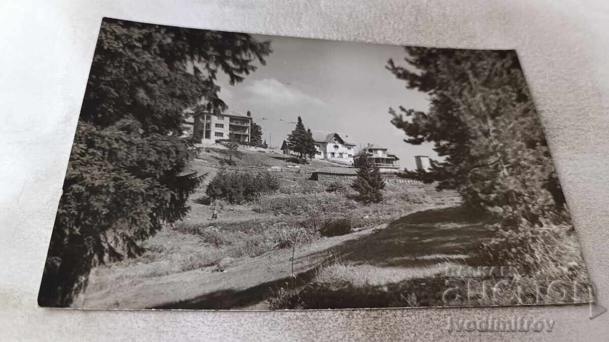 Postcard Rhodopes Hut Persenk