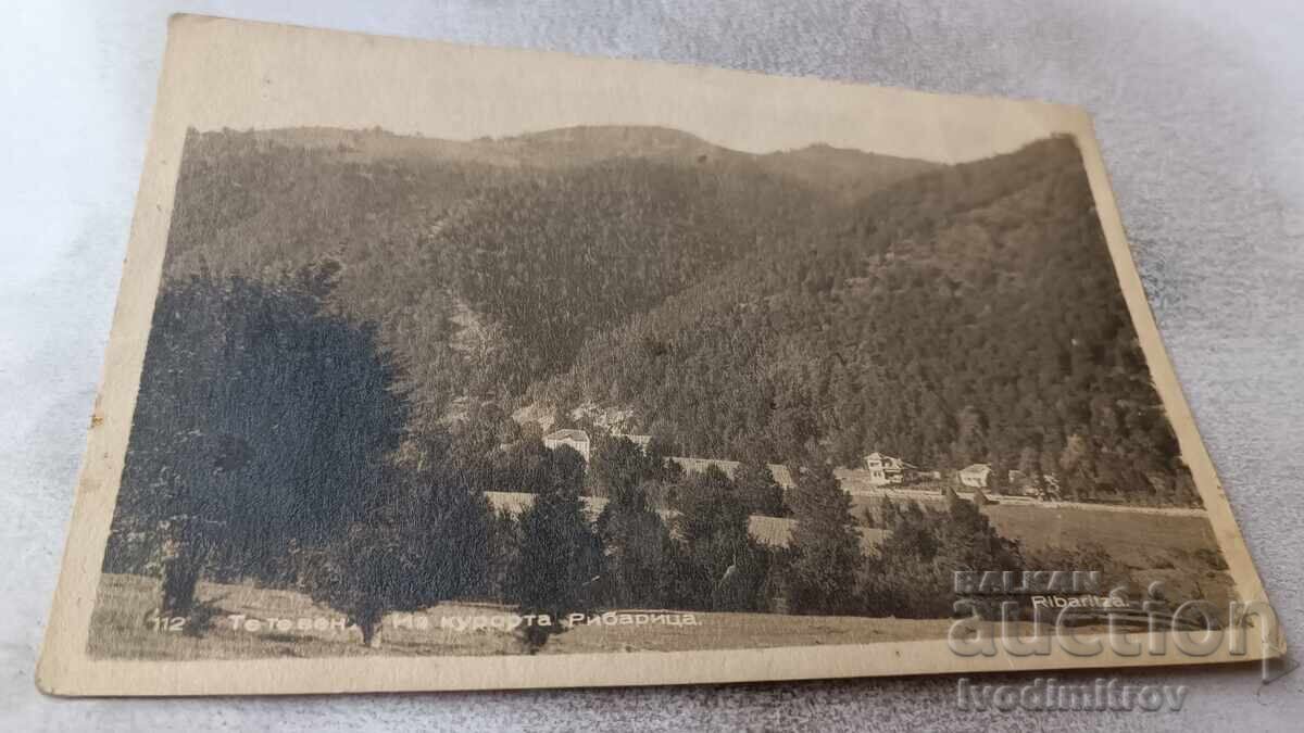 Postcard From the Resort Ribaritsa Postcard From the Resort Ribaritsa