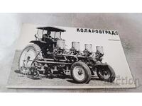 Ταχυδρομική κάρτα Κολάροβγκραντ Τρακτέρ σπαρτική μηχανή 1965