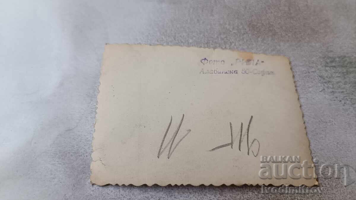 Φωτογραφία Σόφια Μικρό αγόρι με τιμή 1.85 BGN | € 0.95 Φωτογραφία Σόφια Μικρό αγόρι με τιμή 1.85 BGN | € 0.95