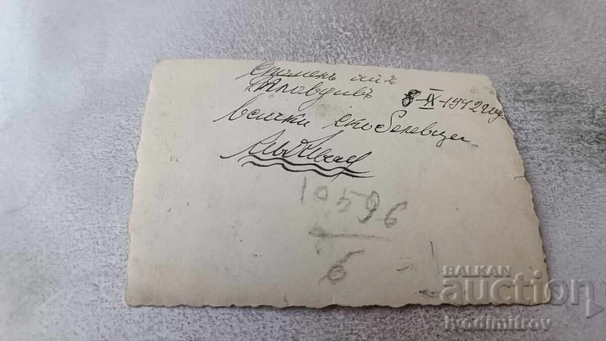 Φωτογραφία Πlovdivŭ Άνδρες και νέοι στον δρόμο τον χειμώνα του 1942 με τιμή 2.45 BGN | € 1.25 Φωτογραφία Πlovdivŭ Άνδρες και νέοι στον δρόμο τον χειμώνα του 1942 με τιμή 2.45 BGN | € 1.25