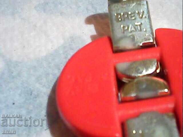 Δημοπρασία 3 τμχ γκρίβνα