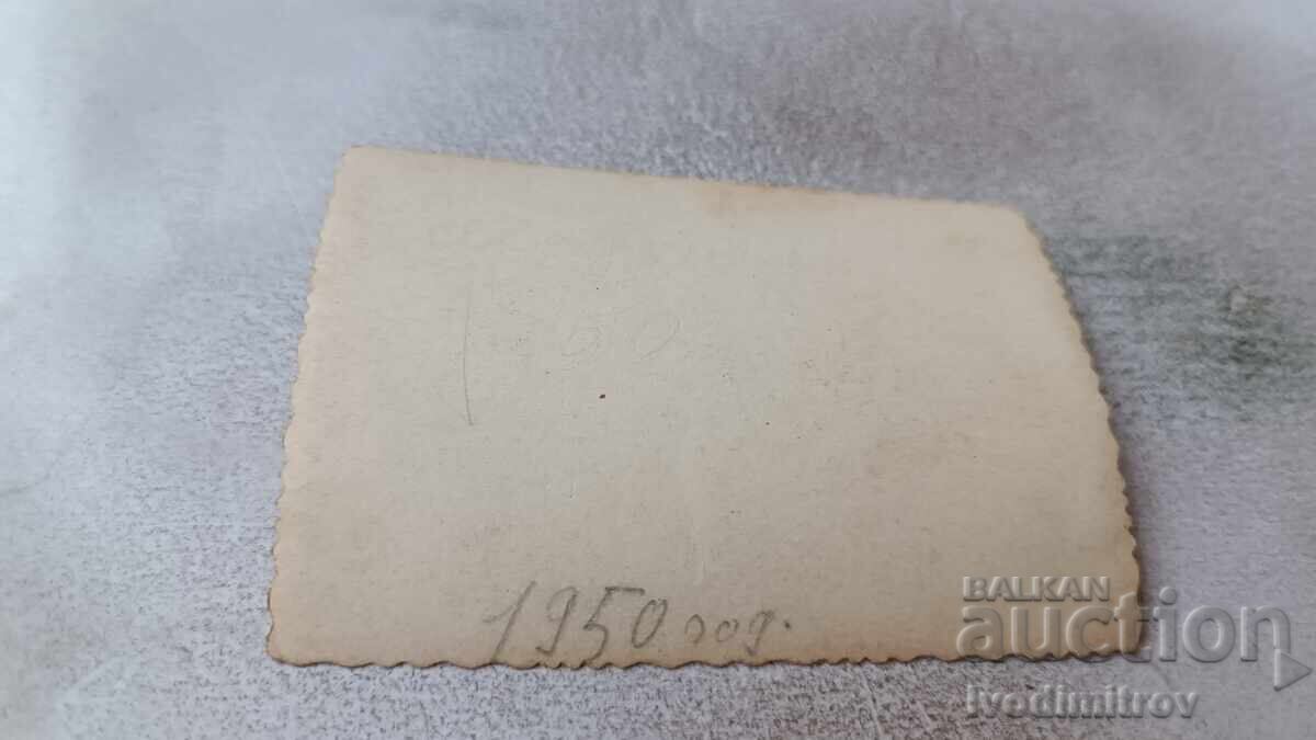 Photo Sofia A man and three women on a walk with price 1.85 BGN | € 0.95