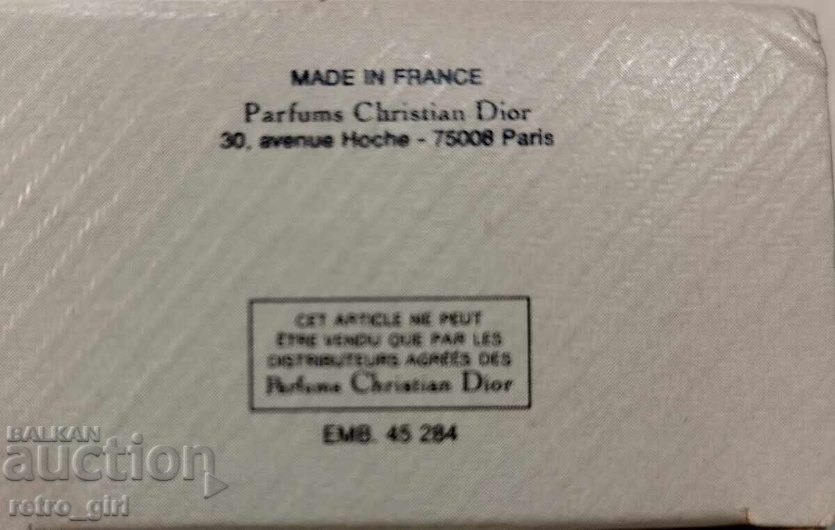 Аукцион Стар парфюм " Christian Dior".