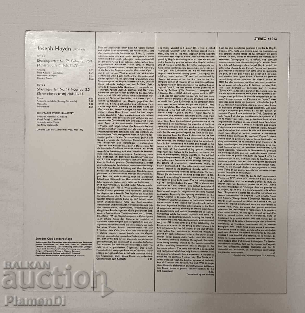 Disc de gramofon Joseph Haydn cu preț 15.00 BGN | € 7.67 Disc de gramofon Joseph Haydn cu preț 15.00 BGN | € 7.67