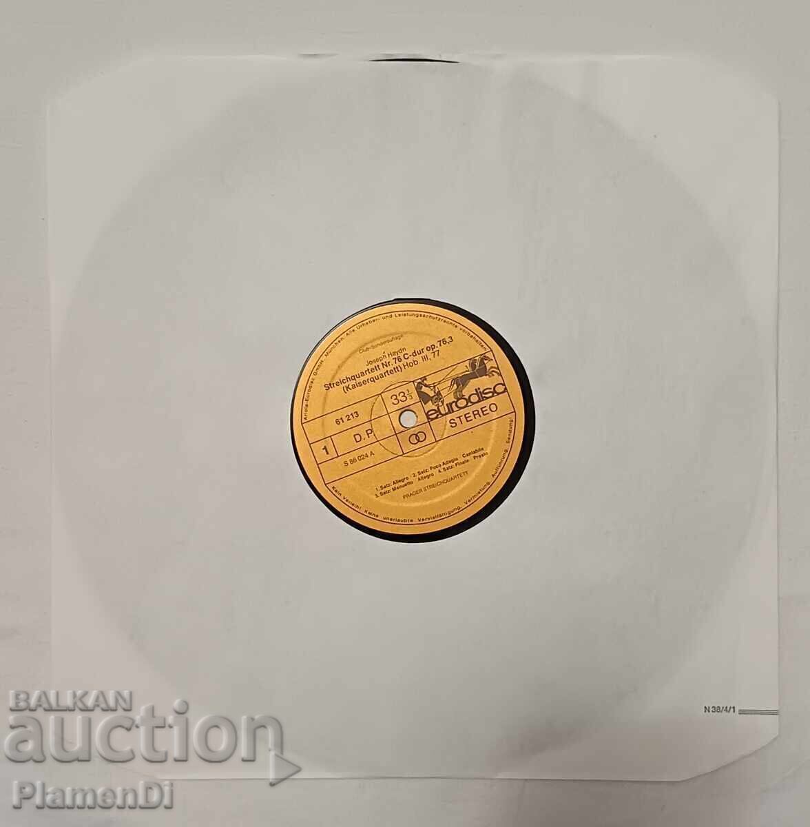 Доставка на Грамофонна плоча Йозеф Хайдн