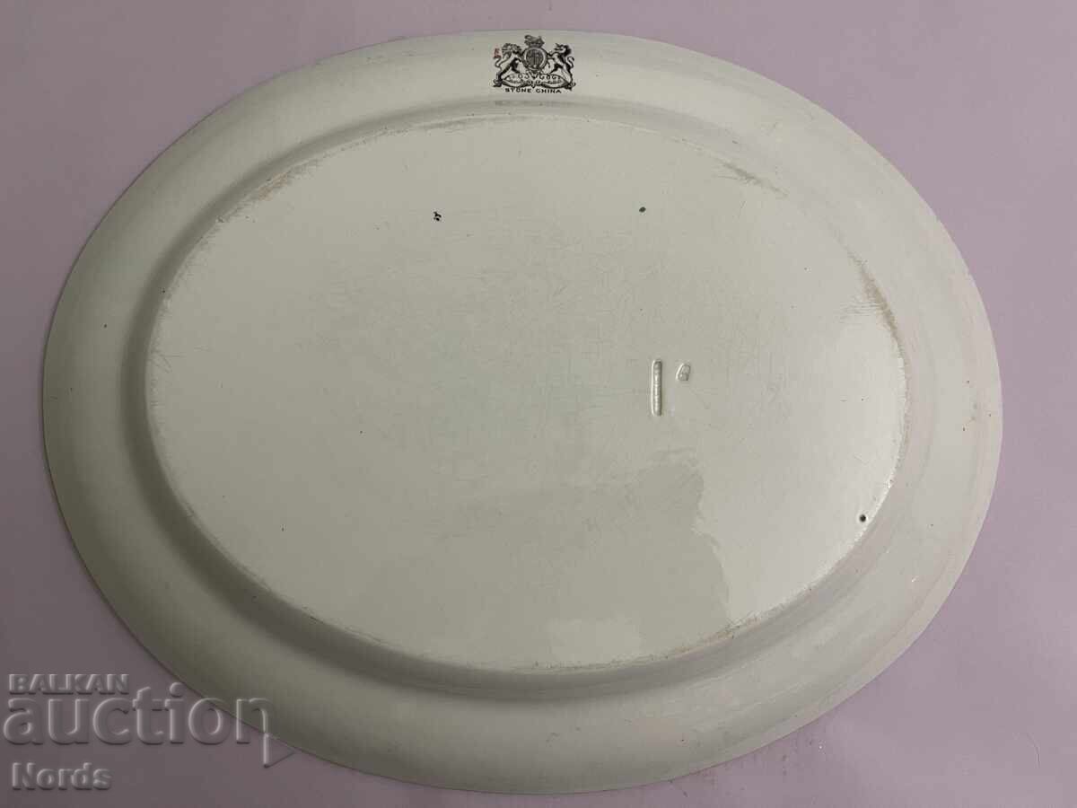 Auction A beautiful plate with markings Auction A beautiful plate with markings