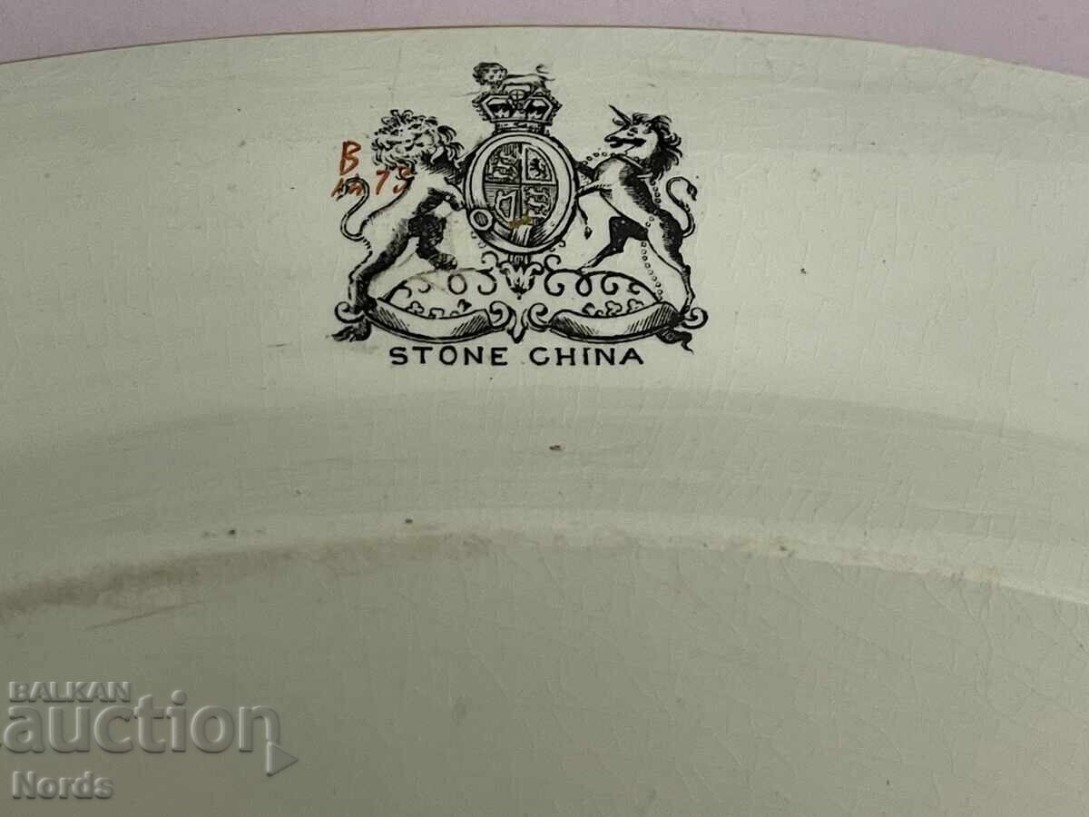 Delivery of A beautiful plate with markings Delivery of A beautiful plate with markings