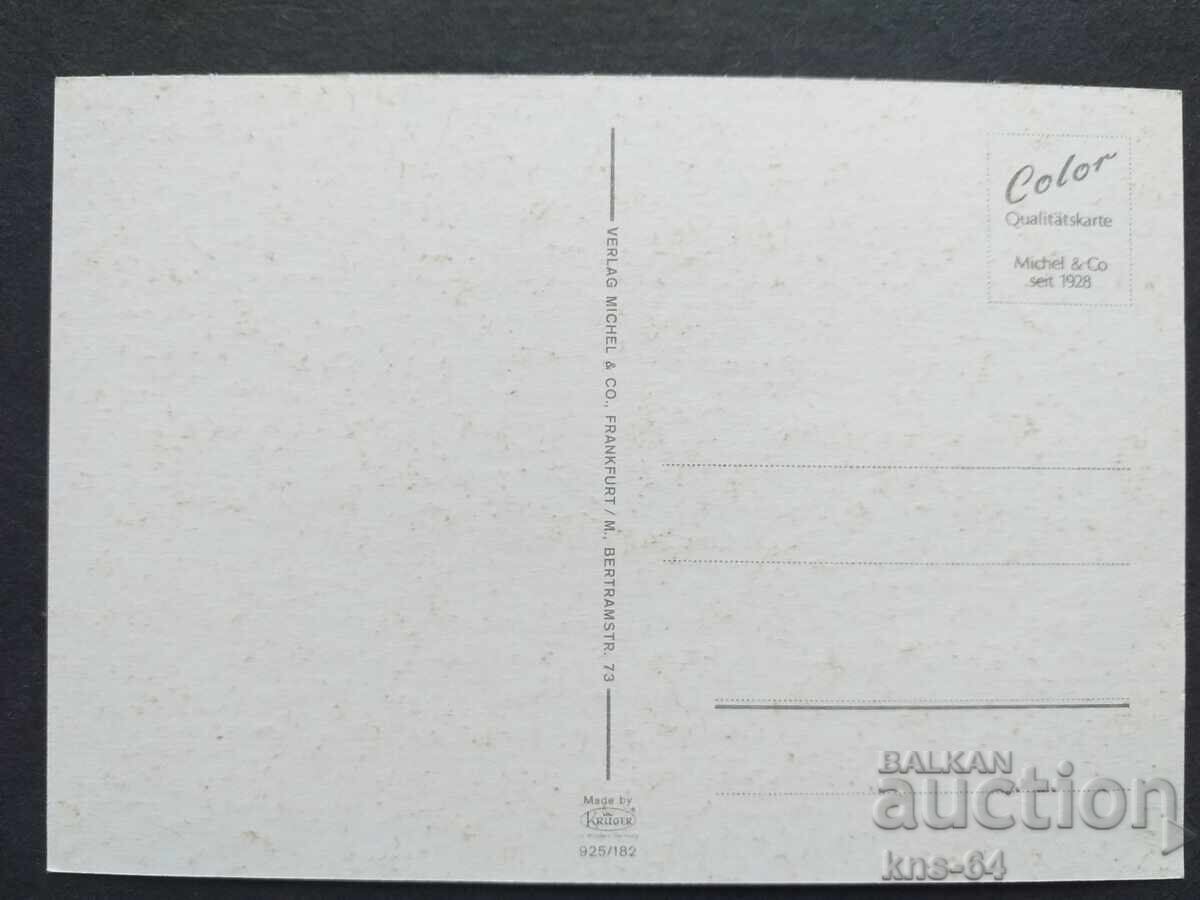 Frankfurt Airport Airplane with price 1.30 BGN | € 0.66 Frankfurt Airport Airplane with price 1.30 BGN | € 0.66